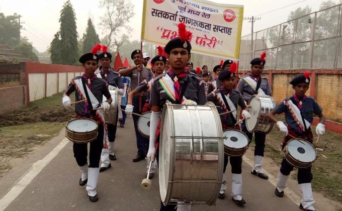 Prabhat Feri.. 