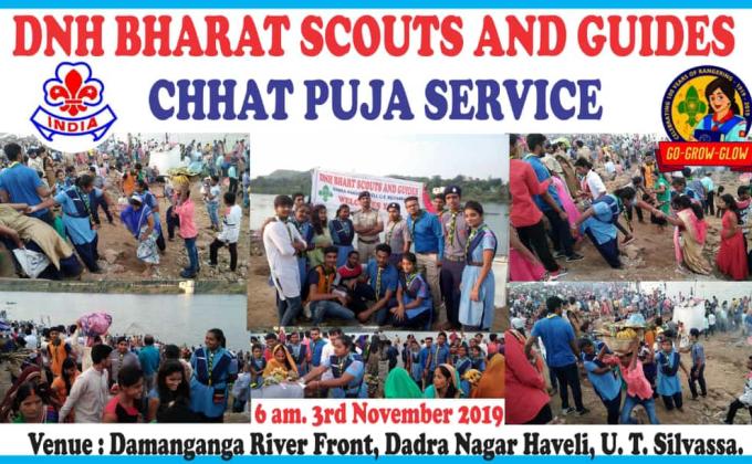 service during Chhath puja.