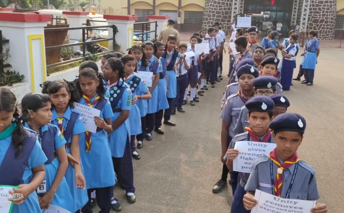 Rashtriya Ekta Diwas