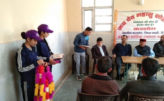 Community Social Service Performed in "Civil Hospital karsog" during five days "Anorectal screening and ksharsutra camp" 