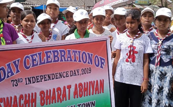 Swachha Bharat Abhiyan