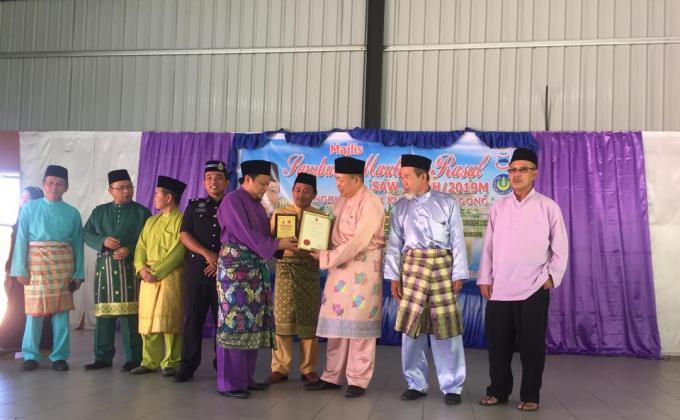pesuruhjaya daerah di nobatkan Tokoh maulidurasul 2019