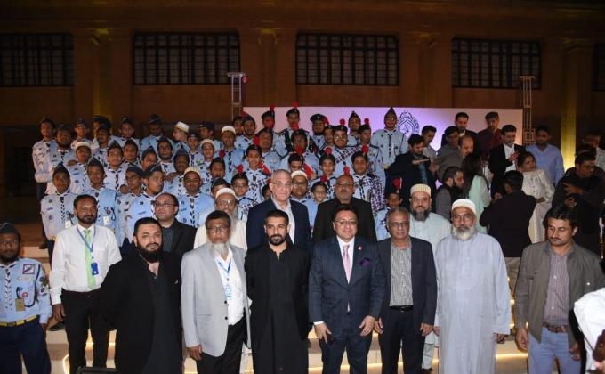 International Day of Disabled Persons