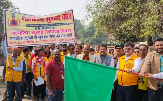  The Civil Defense Day... 