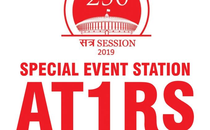 Volunteer Service Project - Special Event HAM Radio Station - AT1RS  to celebrate the 250th Session of Rajya Sabha of Indian Parliament and 70th Anniversary of Indian Constitution