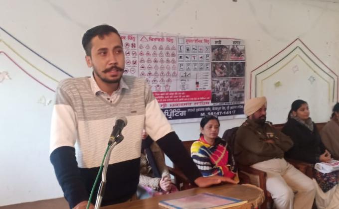 anti drugs,traffic education and moral education seminar by sri muktsar sahib police department punjab india 