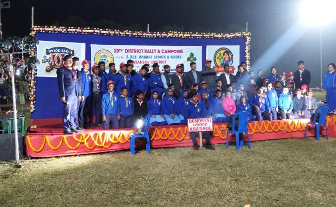 39th district rally of asansol district eastern railway b.s.&.g 14 to 16 December 2019