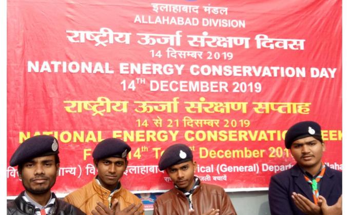 NATIONAL ENERGY CONSERVATION DAY 2019