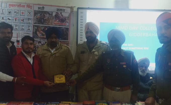 anti drugs,traffic education and moral education seminar by sri muktsar sahib police 
