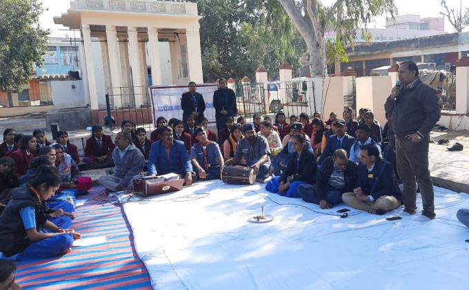 Celebrating 70th anniversary of Indian's's Constitution 