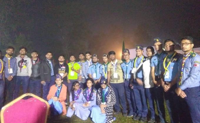 4th National Swid Scout Camp