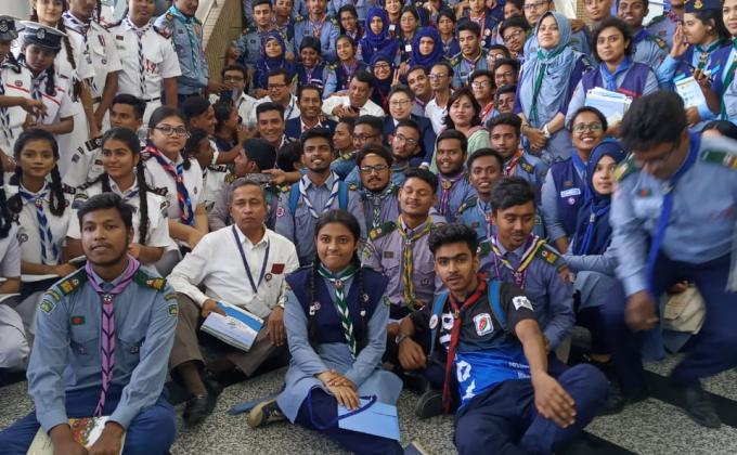  Disaster Mitigation Day-2019