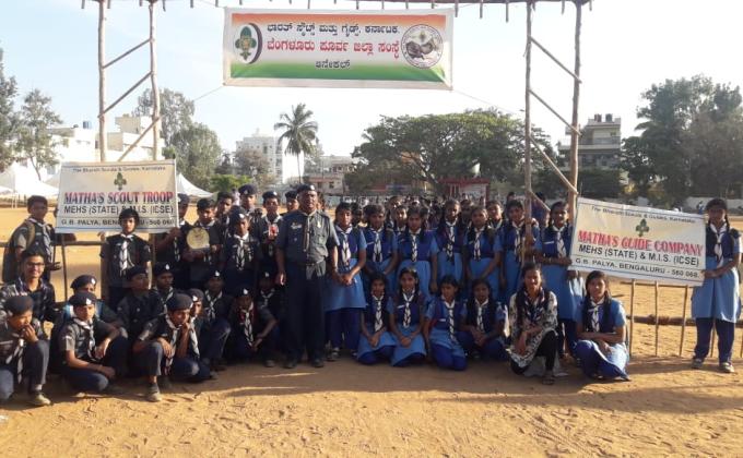 2nd Annual Bangalore East District Rally - 2020