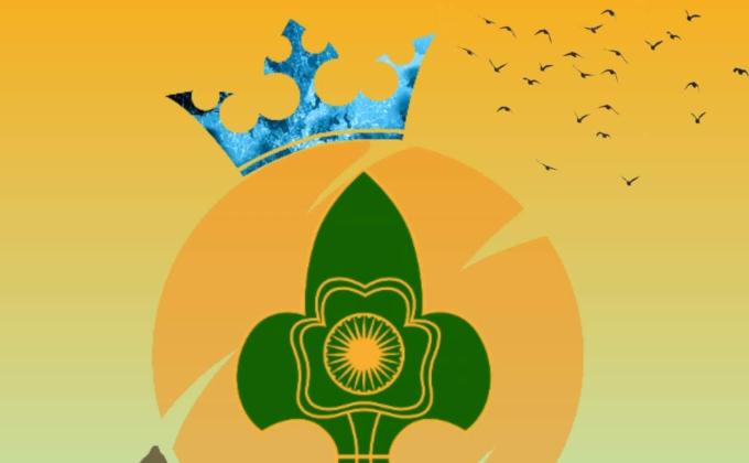 26 january 2015 Republic day celebreation