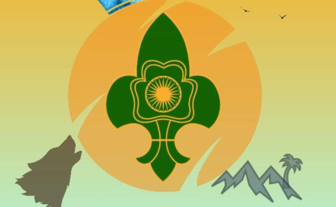 One day tracking 2018 