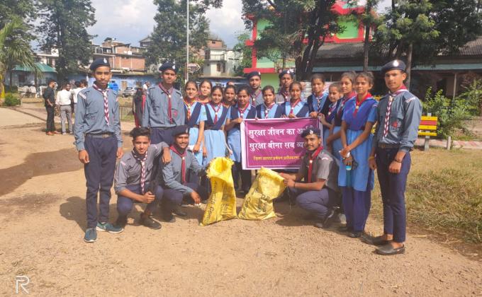 Rally of sawachata abhiyan 