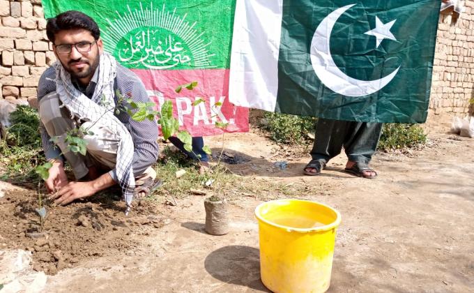Green Pakistan "Planting" Campaign