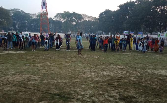 বিপি পিটি 