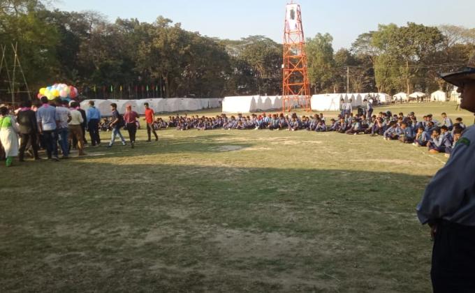 ৬ষ্ট উপজেলা স্কাউট সমাবেশ ২০২০ 
