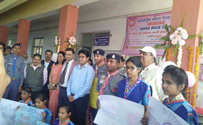 विश्व महिला दिवस