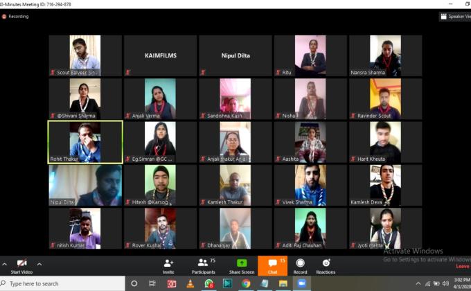 4th Virtual meeting of BSGHP force