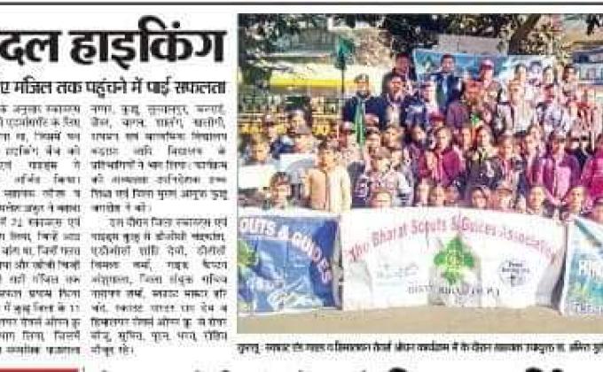 District Kullu Bharat Scouts & Guides and Himalayan Rovers Open Crew  Kullu today organized a hiking and