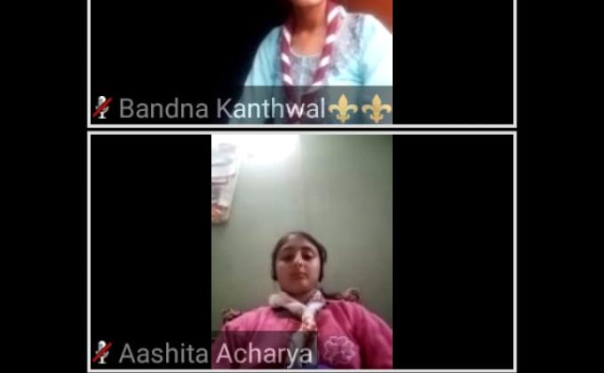 Virtual meeting