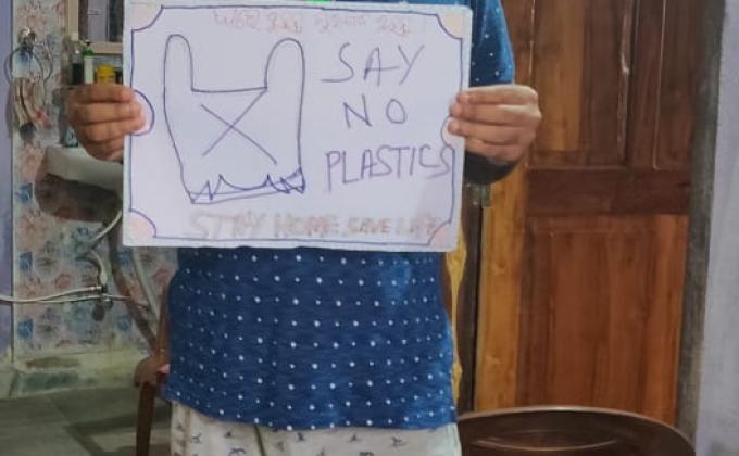 digital plastic free awarness