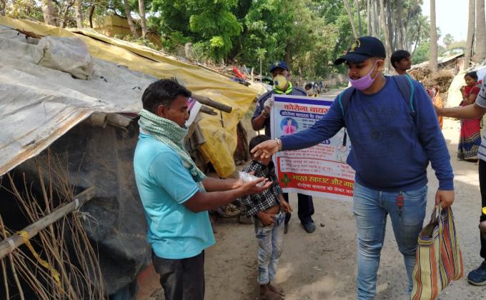  Food distributation for poor .