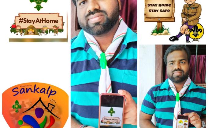 SANKALP PROJECT
