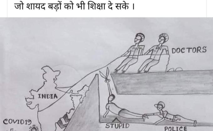 14th Digital Youth Engagement ✌️✌️