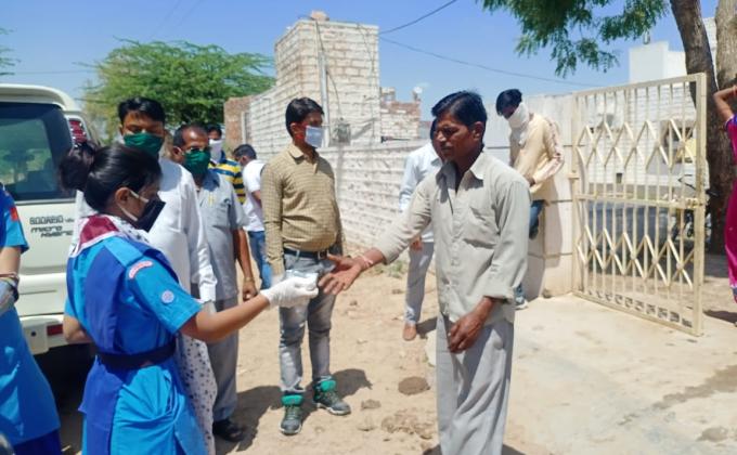 sankalp project