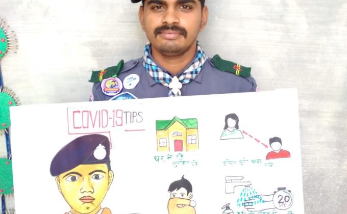 #Sankalp - A(Visibility)