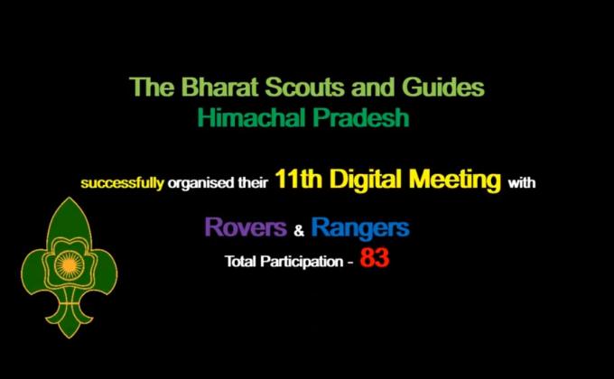 ATTENDING 11th VIRTUAL MEETING OF BSGHP