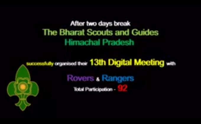 ATTENDING 13th VIRTUAL MEETING OF BSGHP