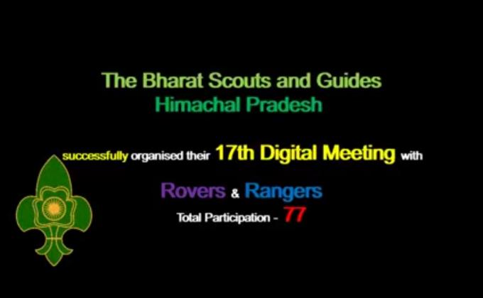 ATTENDING 17th VIRTUAL MEETING OF BSGHP
