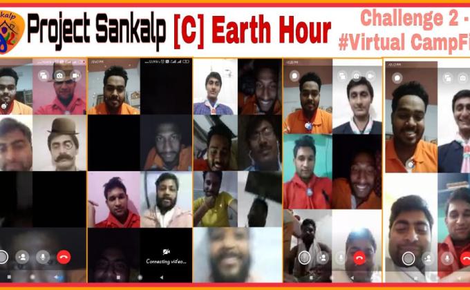 SANKALP PROJECT⚜️
Group C : Earth Hour 
Challenge 2 : #Virtual Campfire