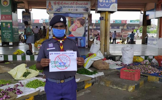 BSG-SANKALP #VISIBILITY CHALLENGE 