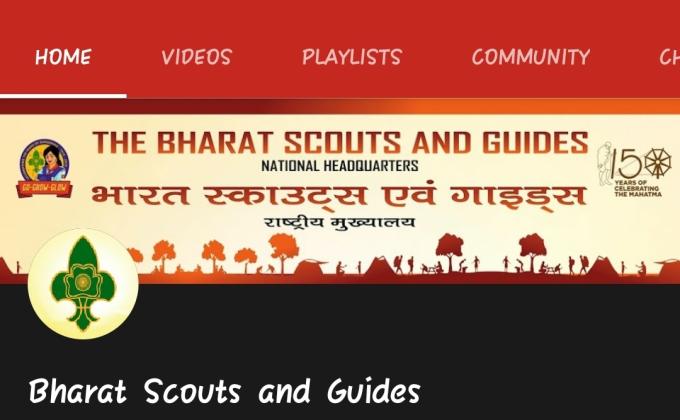 Bsgindia You Tube Channel