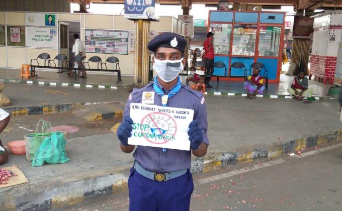 BSG SANKALP- #VISIBILITY CHALLENGE