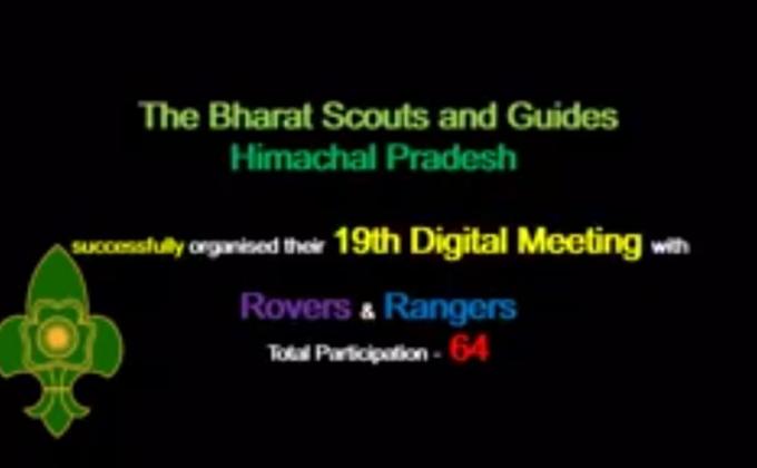 ATTENDING 19th VIRTUAL MEETING OF BSGHP