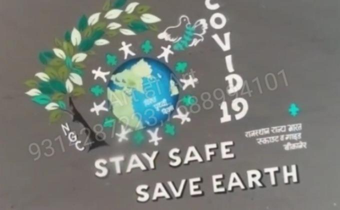 #Sankalp-A(Health &Well being) 