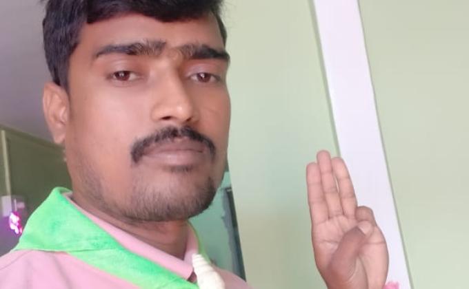 #Stay at home