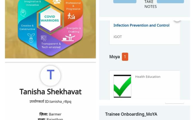 Government initiative 