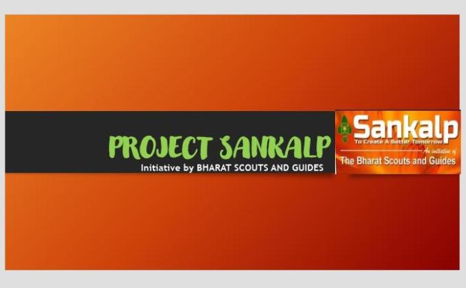 Sankalp project 