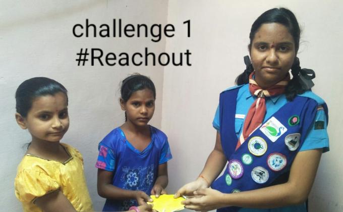 रेनुकूट सोनभद्र जल सेवा