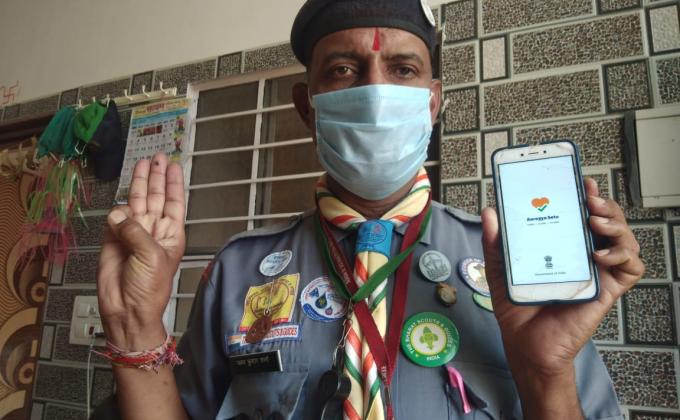 aarogy setu app