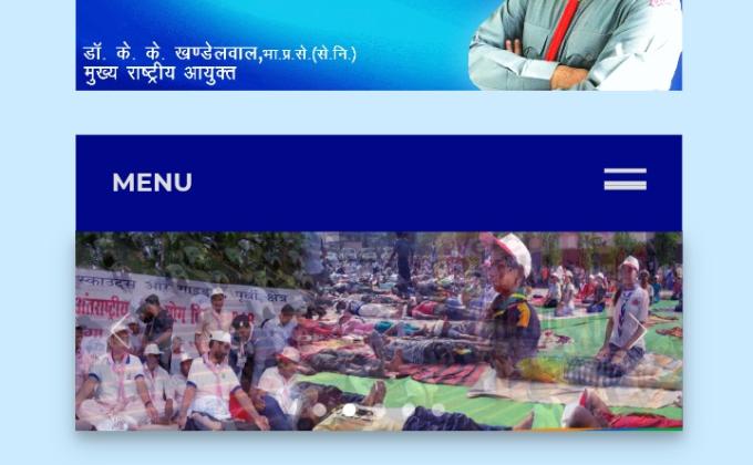 Scout Sankalp Group DChallenge 1#BSG website (BSG, Karnataka , District Association of Udupi).