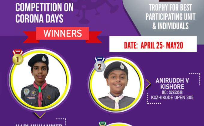 Special Edition District Rally 2020 - Kerala State Bharat Scouts and Guides Kozhikode - Online Quiz on Scouting