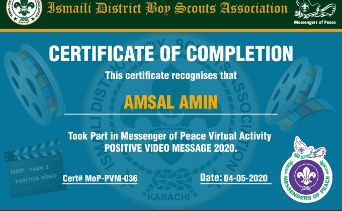 30 second postive message certificate 